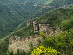 -黄龙山原始森林景区
