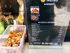 -莫朗核桃饼(虹泉路店)
