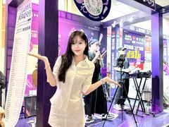 -茂业百货(东门店)