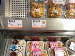 -吴酥生宫廷酥饼(韶山北路店)
