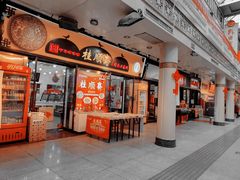 -南市食品街