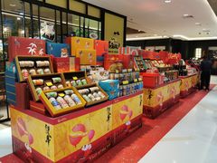 -GranVida生活超市(海信广场店)