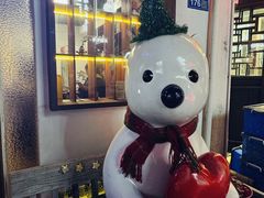 -合风谷(南下塘店)