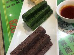 -令氏家外家周秦食府(高新店)