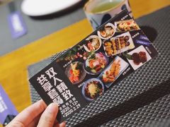 -有喜屋·深夜食堂(北京西路店)