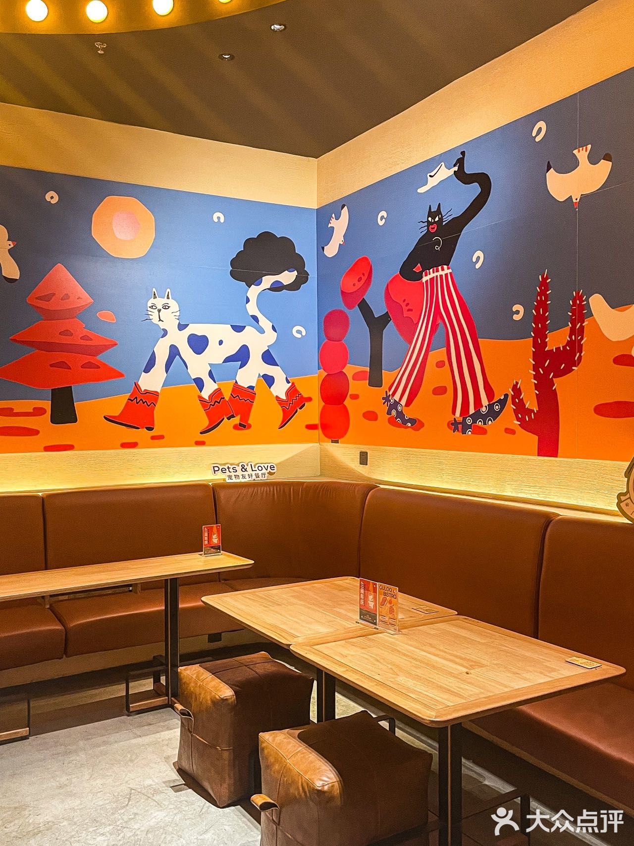 大魔方里的宝藏Bistro分享👍