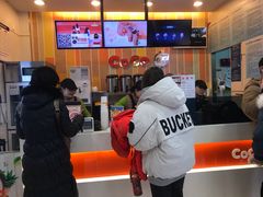 -CoCo都可(搜秀城店)