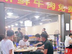-欢乐牛香(东海二路店)