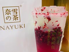 霸气杨梅-奈雪的茶(新天地广场PRO店)