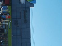 -永辉超市(鲁谷店)