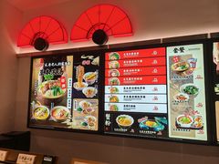 -和府捞面(星光大道一期店)