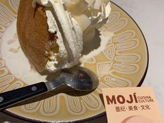 -墨纪Mojí墨西哥餐厅(官舍店)