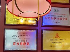 -刘姐啤酒鱼民族演艺餐厅(西街总店)