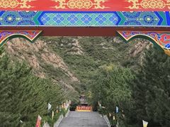 -鸡鸣山旅游风景区