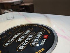 -七欣天香辣蟹火锅(淮安璟和名城店)