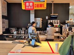 -麦当劳(国贸店)