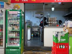 -海关荤豆花(洋河一路店)