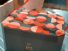 -粤珍轩.创始店.始于2001(含光门店)
