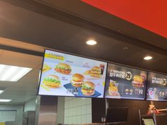 -麦当劳(哈西万达店)