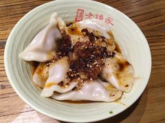-协茂森老钟家(鸿云悦街店)