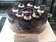 -皇冠幸福里动物奶油生日蛋糕(万达店)