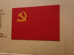 -中共一大纪念馆