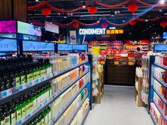 -家得乐万和城超市(水乡路店)