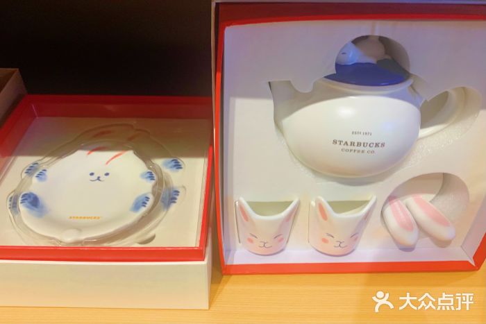 星巴克(北京阜安路店)图片