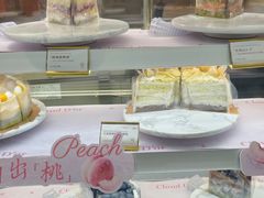 -CloudD'or可露朵蛋糕(1733商业空间店)