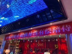-满天星量贩式KTV(汉阳摩尔城店)