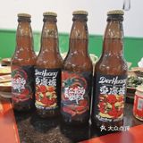 灯晃精酿啤酒🍺🍺
