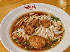 酱汁排骨粉+虎皮卤蛋-107粉铺