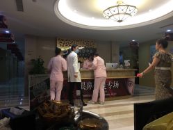 -南京康美美容医院·旗舰店