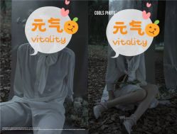 点击看大图 -果石摄影(汉街skp店)