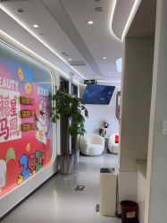 -联合丽格·张菡丽格医疗美容