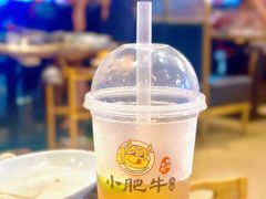 -小肥牛潮汕牛肉火锅(南联店)