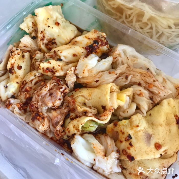 老广记云吞面肠粉图片