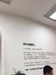 -爱儿美儿童摄影亲子馆(五路居店)