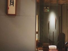 -同庆楼(金宝汇店)