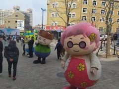 -上街里市集(悦喜客来广场店)