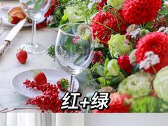 -荷兰布尔玛国际花艺学院