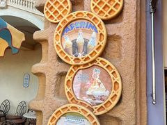 -IL paperino帕帕里诺冰激凌