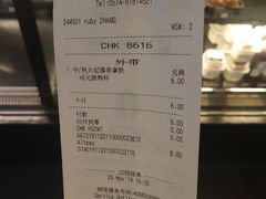 -星巴克(宁波江东天伦店)