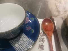-桂满陇-锦绣江南(万象城店)