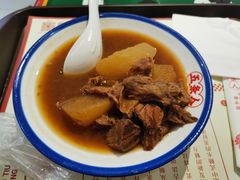 -五条人糖水铺(光谷世界城店)
