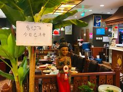 大堂-荷花泰菜(东方新天地店)