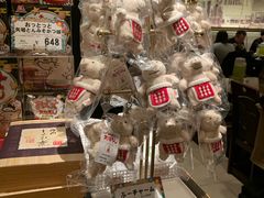 -矢场猪(名古屋站三井楼北馆店)
