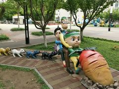 -国家动漫园