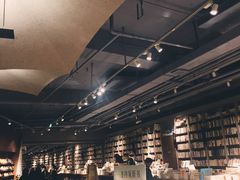 -方所(华润万象城店)