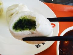 -庆丰包子铺(白塔寺店)